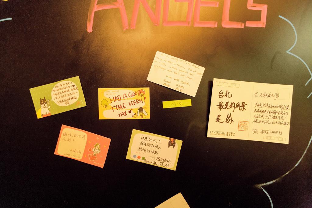 Angels Hostel Taipei Ximen Εξωτερικό φωτογραφία